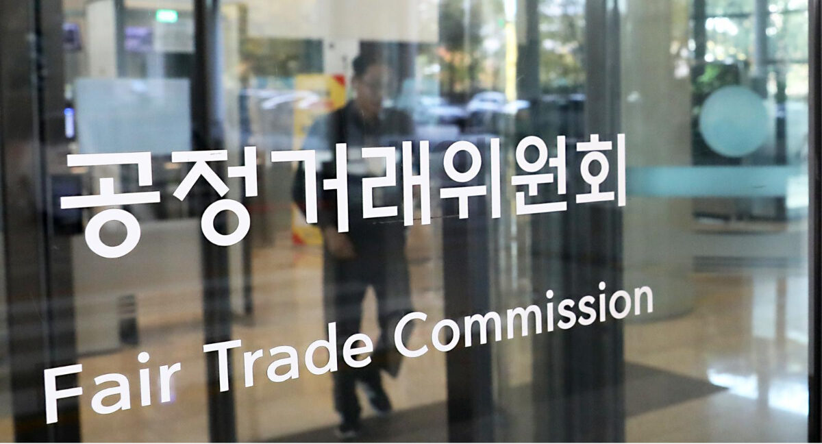 쿠팡 김범석 의장 총수 지정