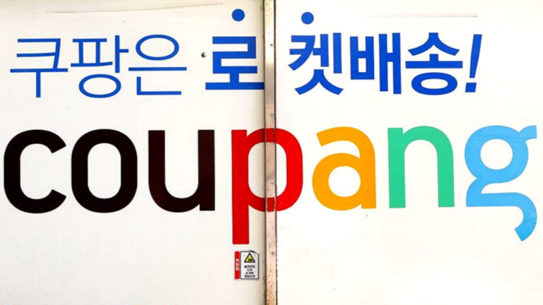 손해배상 집단소송법 소급 적용