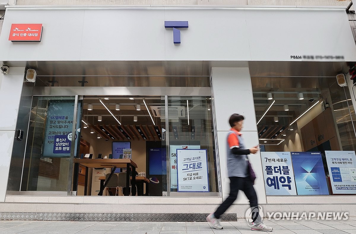 손해배상 집단소송법 소급 적용