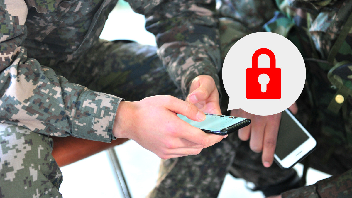 군대 군인 스마트폰