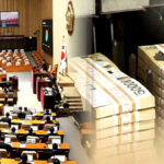 예금자보호 1억 상향