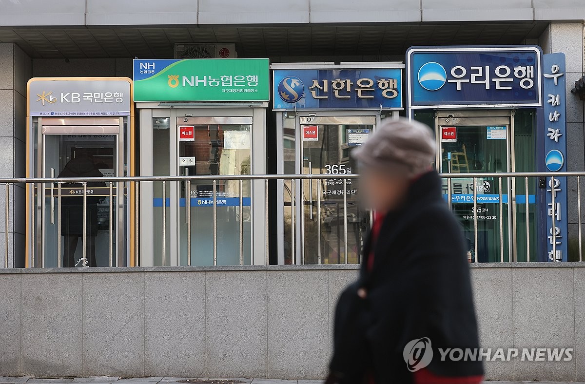 예금자보호 1억 상향