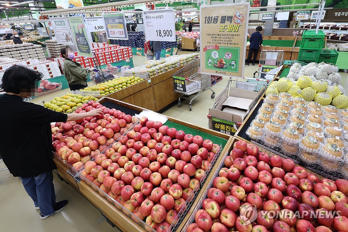 국산과일 수입산 대체