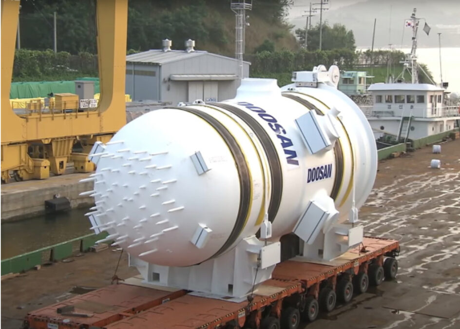 두산에너빌리티 / 출처 : 연합뉴스