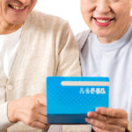 다운사이징 양도세 절세