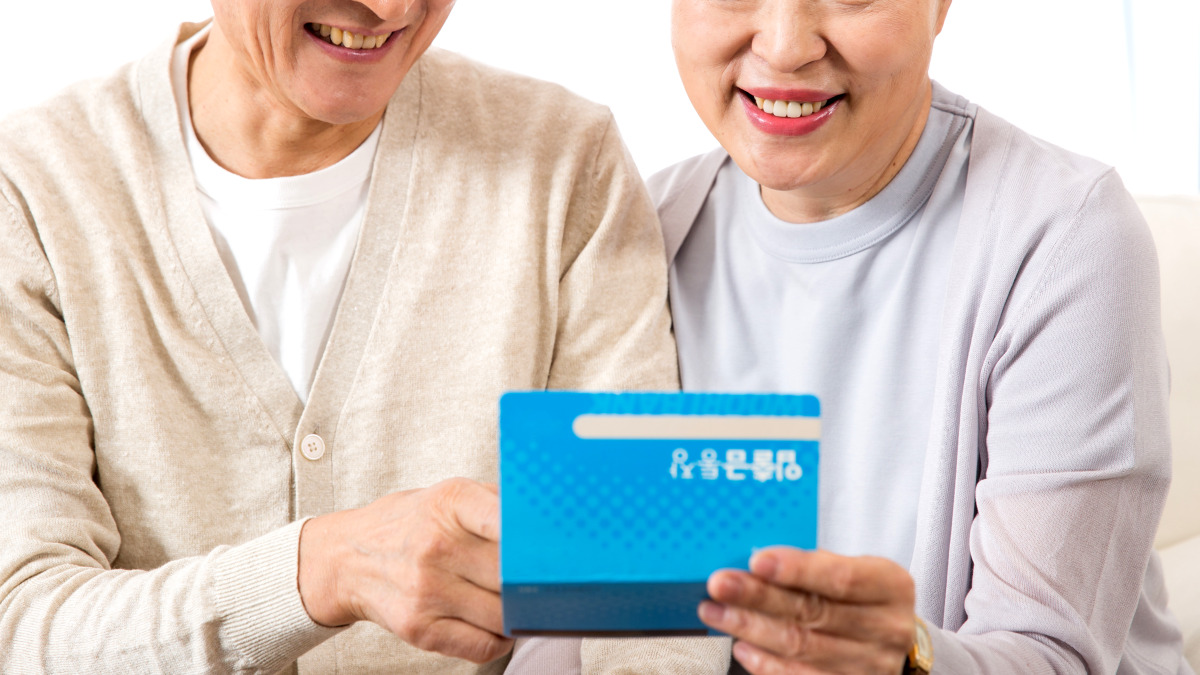 다운사이징 양도세 절세