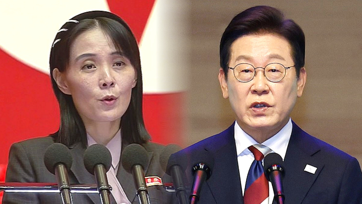 북한 김여정, 이재명 대통령