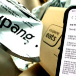 듀오 사생활 통째 유출