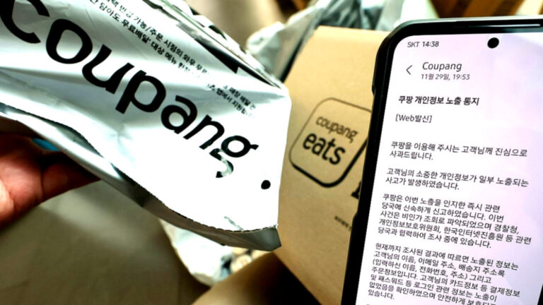 듀오 사생활 통째 유출