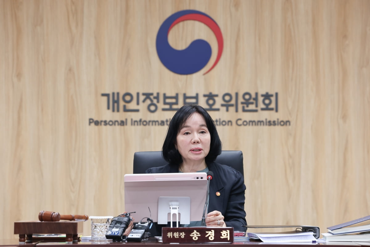 듀오 사생활 통째 유출