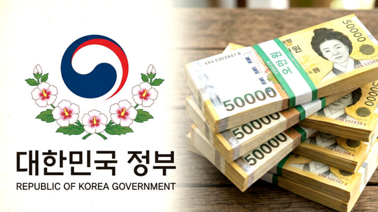 전기차 보조금 조기 소진