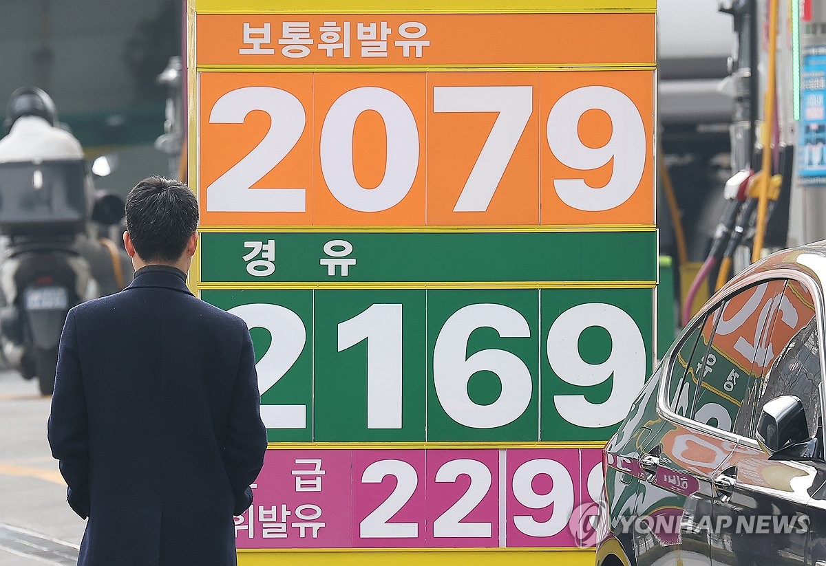 전기차 보조금 조기 소진