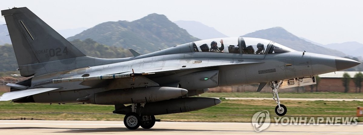 전투기 조종사 유출