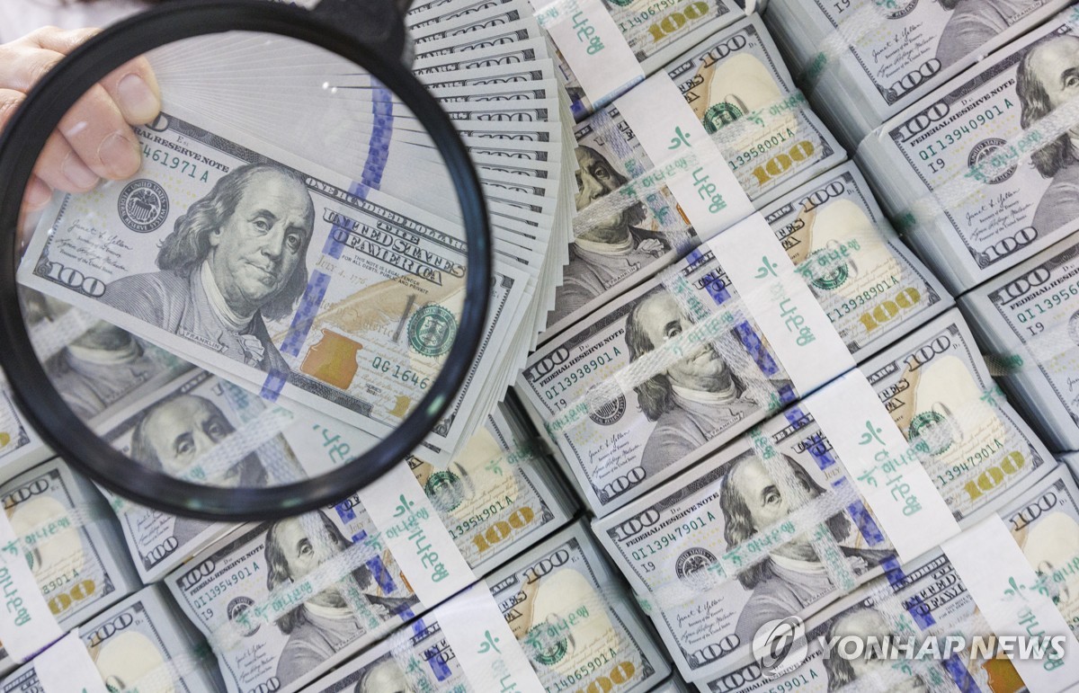 해외주식 양도세 전액 면제