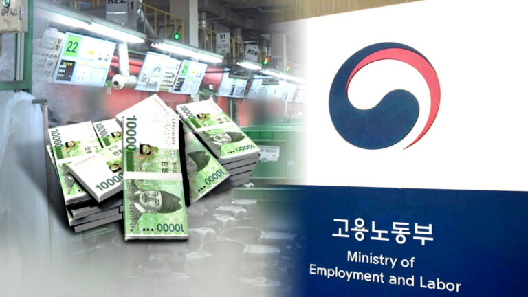 외국인 비자 노동 일원화