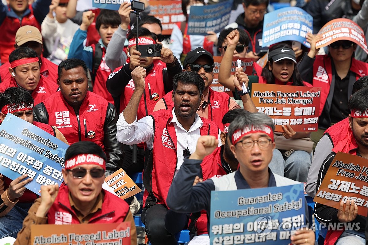 외국인 비자 노동 일원화