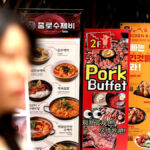 무료 배달의 역설