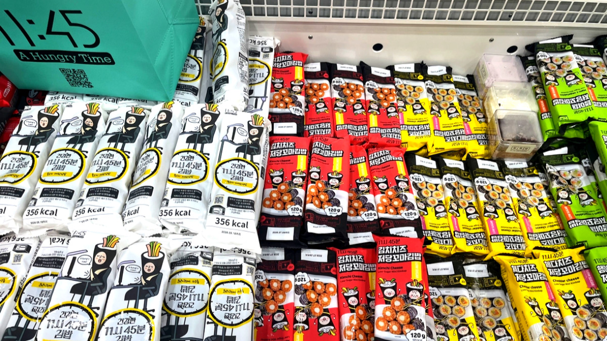 냉동김밥 수출 대박