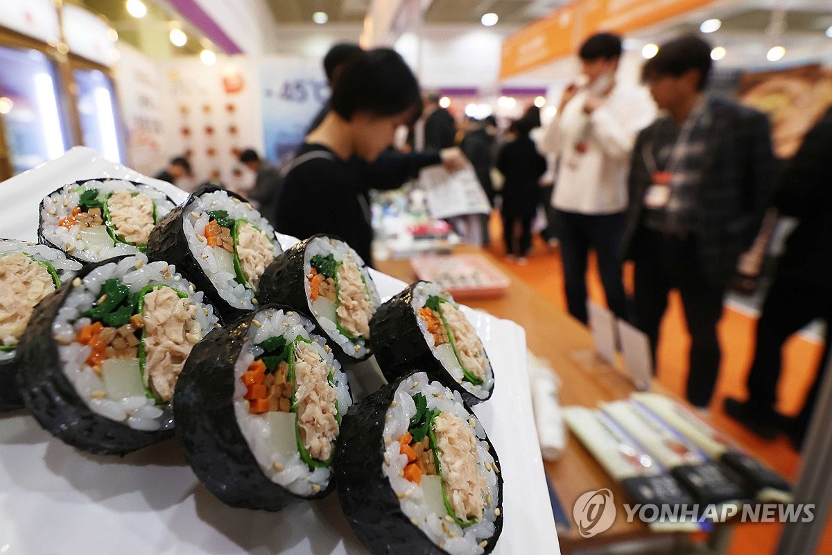냉동김밥 수출 대박