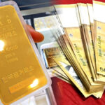 전쟁에도 하락한 금값