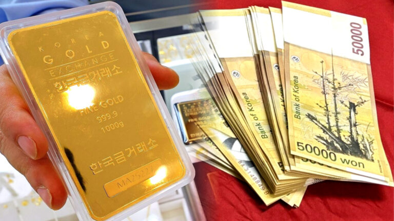 전쟁에도 하락한 금값