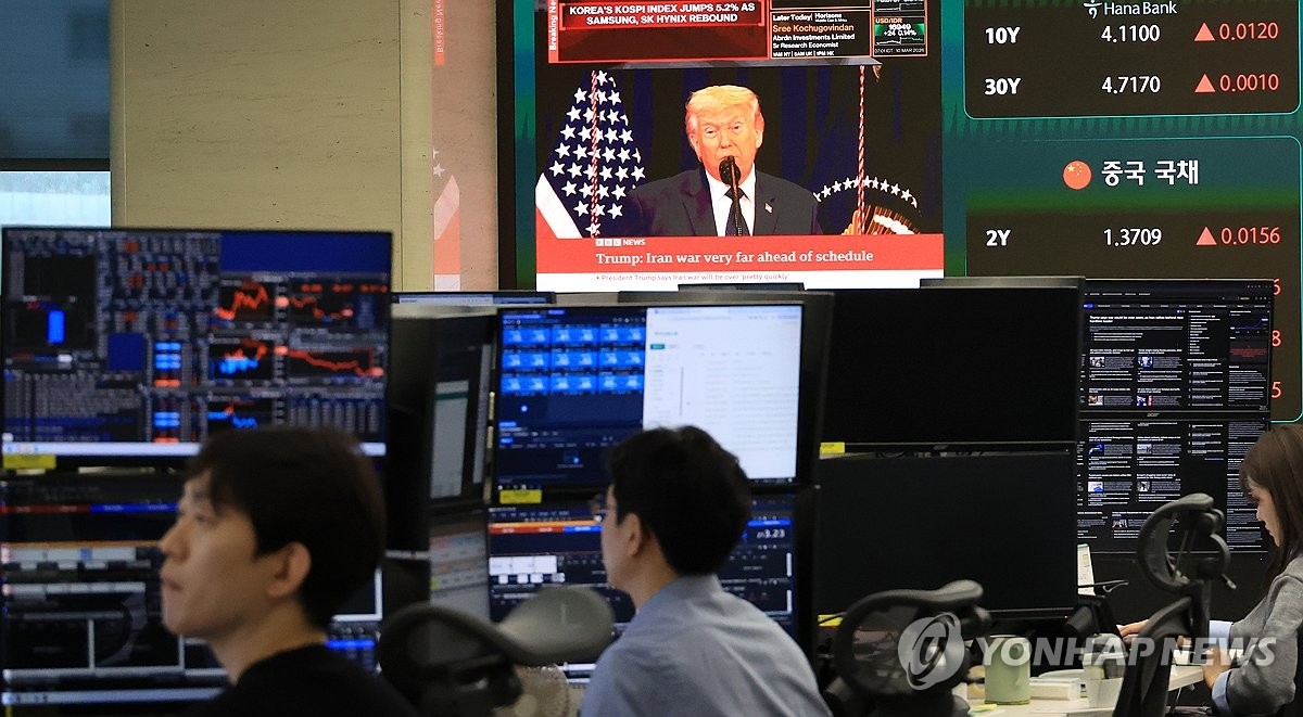 전쟁에도 하락한 금값