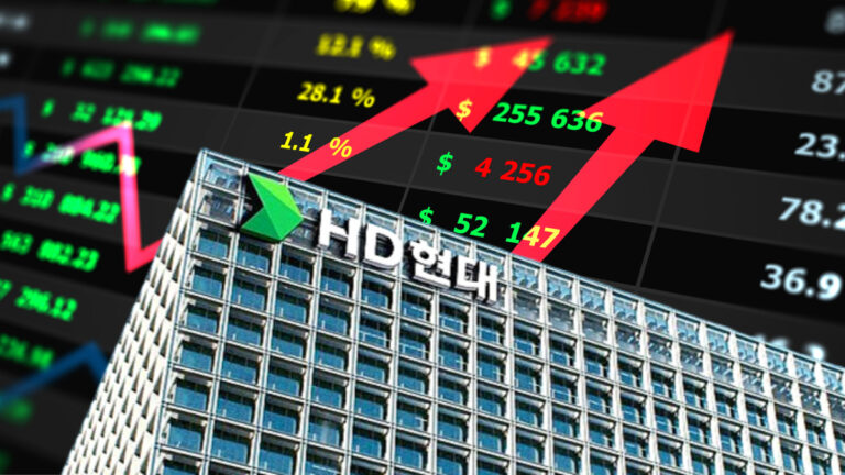 HD현대