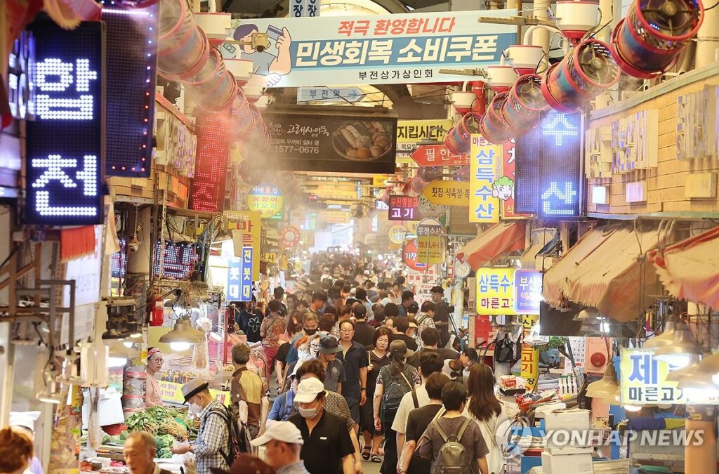 직장인 지원금 대상 포함