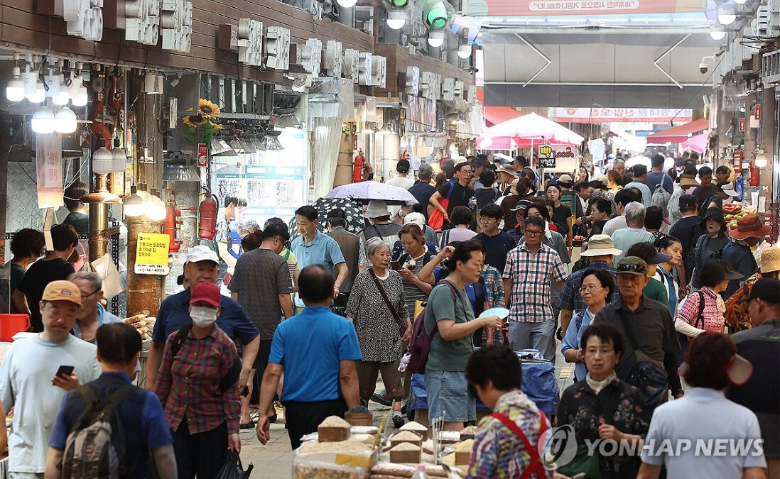 고유가 피해지원금