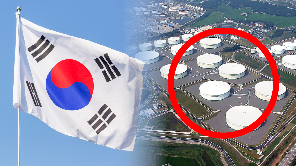 한국군 전시 비축유