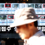 주택연금 요양원 예외