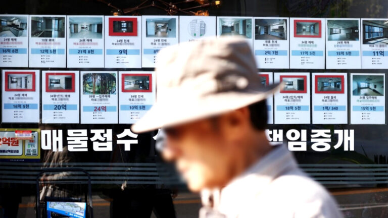 주택연금 요양원 예외