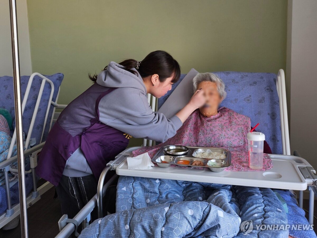 주택연금 요양원 예외