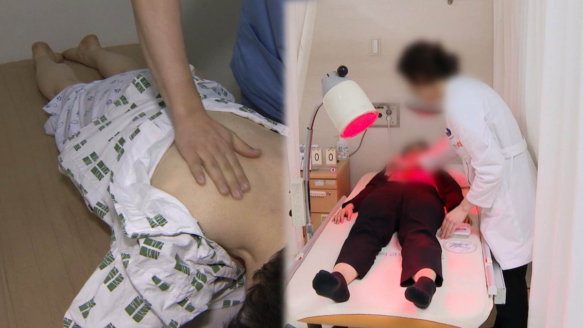 5대 실손보험료 변경 사항