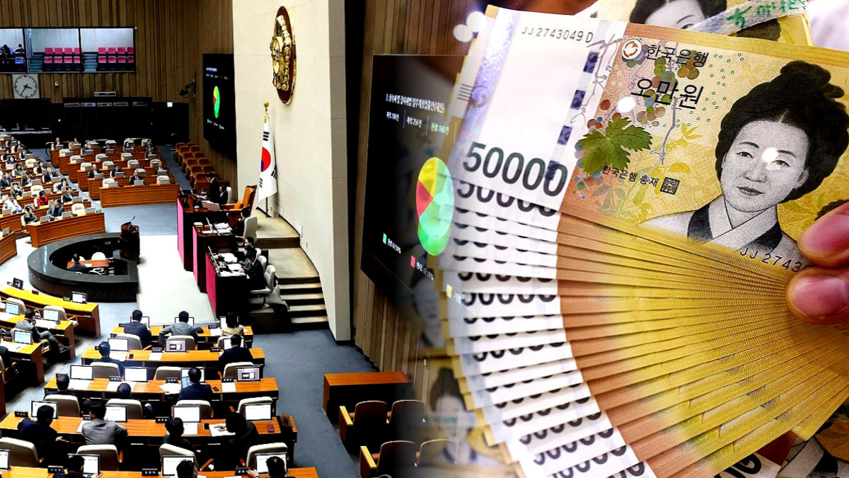 유산취득세 세금 급감