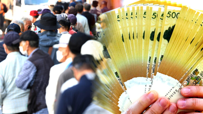 상속세 자녀공제 대폭 확대