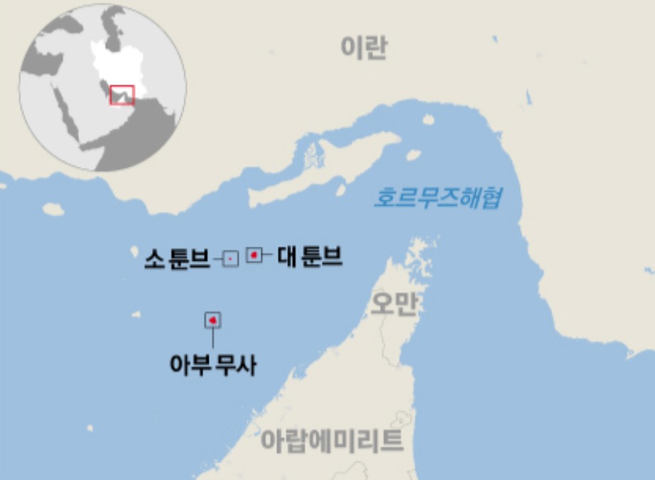 “독도급 예민한 문제 내걸었다”…종전 조건 속 ‘이 항목’ 까보니, “우려가 현실로” 2 이란 영유권 분쟁
