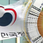 퇴직금 연금 절세 전략