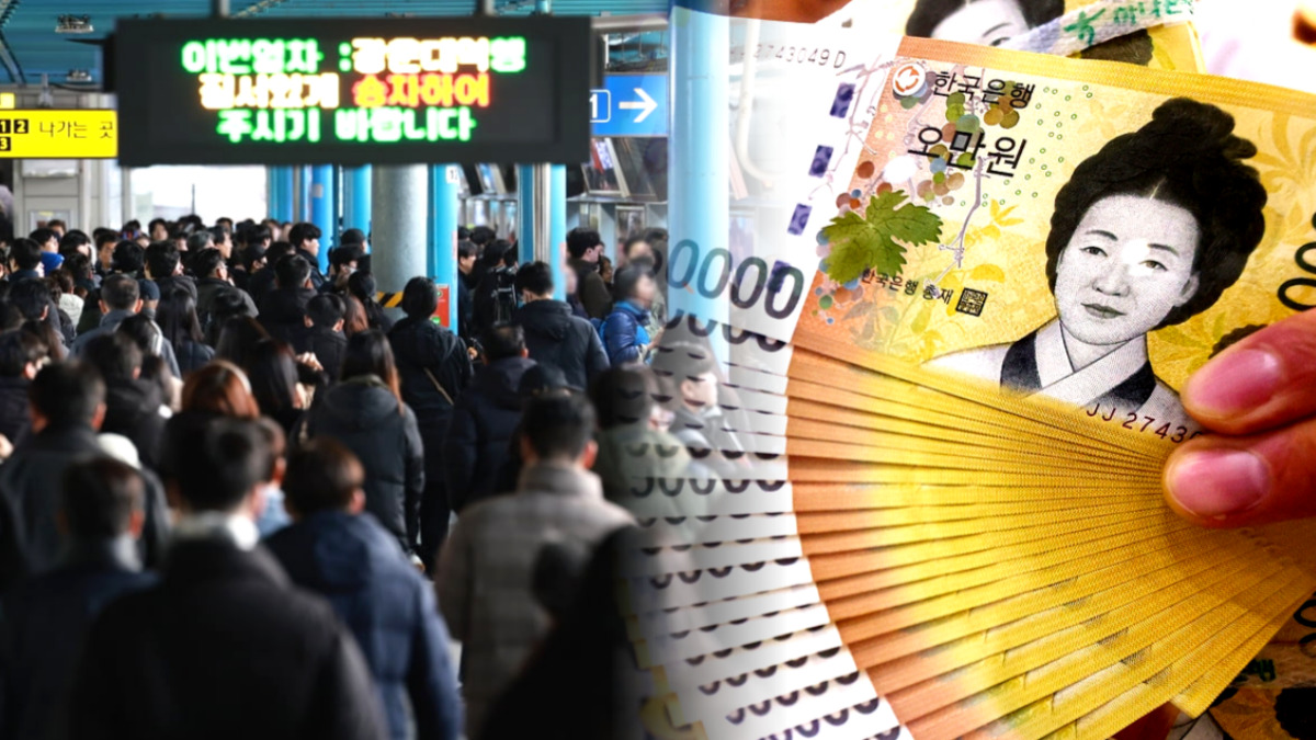 ISA 한도 확대 예정