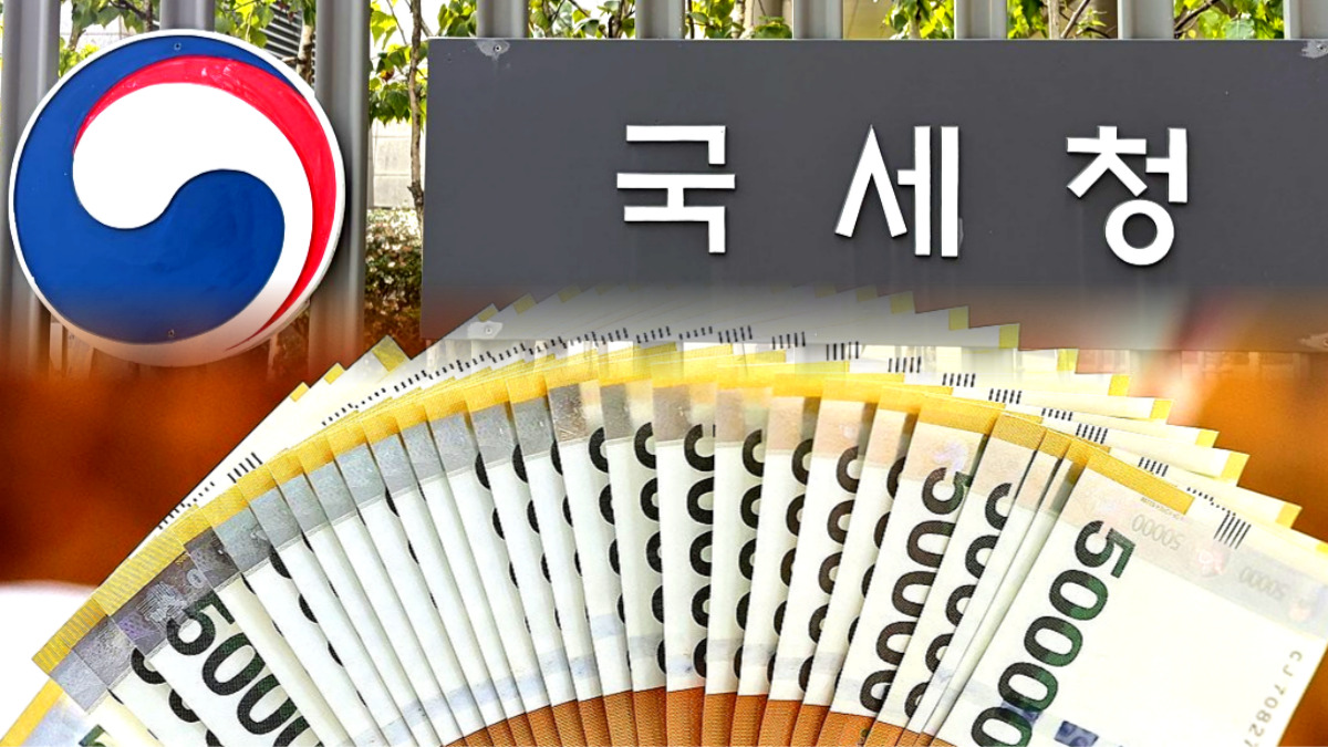 ISA 연금 이체 절세