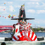 일본 해상자위대 잠수함