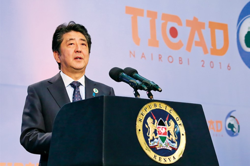 일본 경제 안보 전략