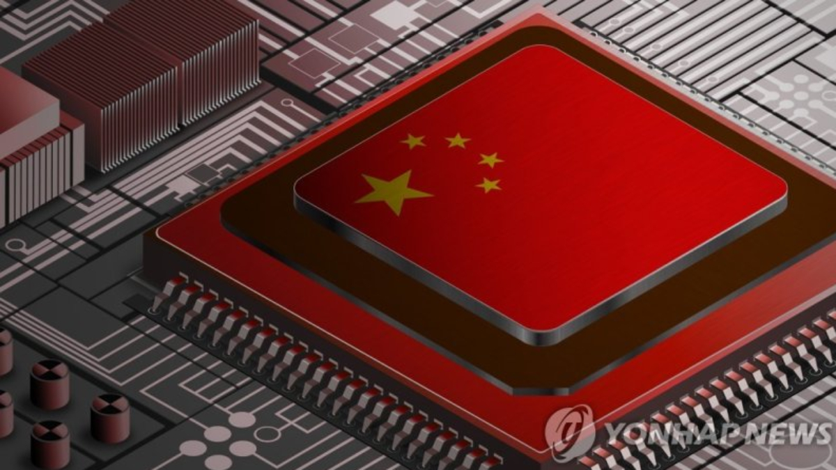 일본 경제 안보 전략