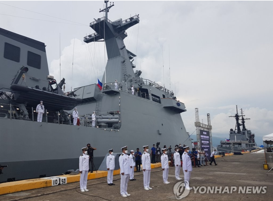 일본 살상무기 수출