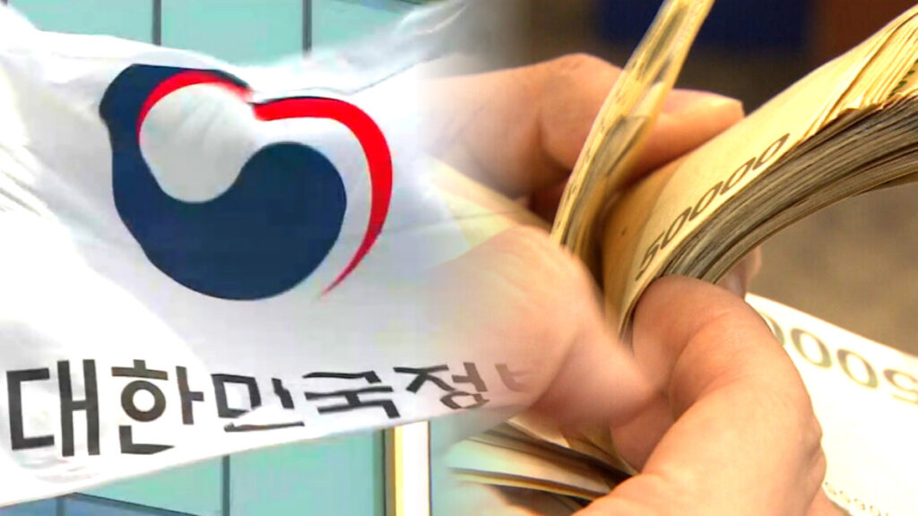 최대 1억 보증금 보장