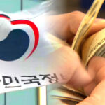 최대 1억 보증금 보장