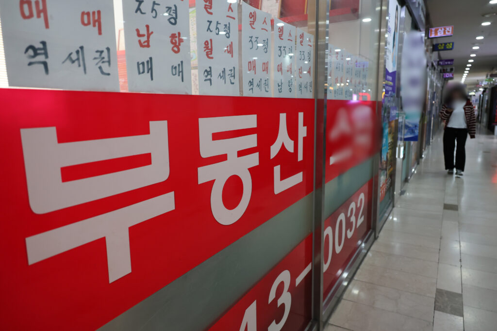 최대 1억 보증금 보장