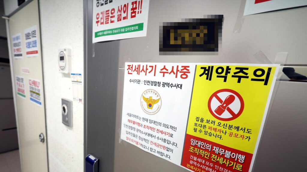 최대 1억 보증금 보장