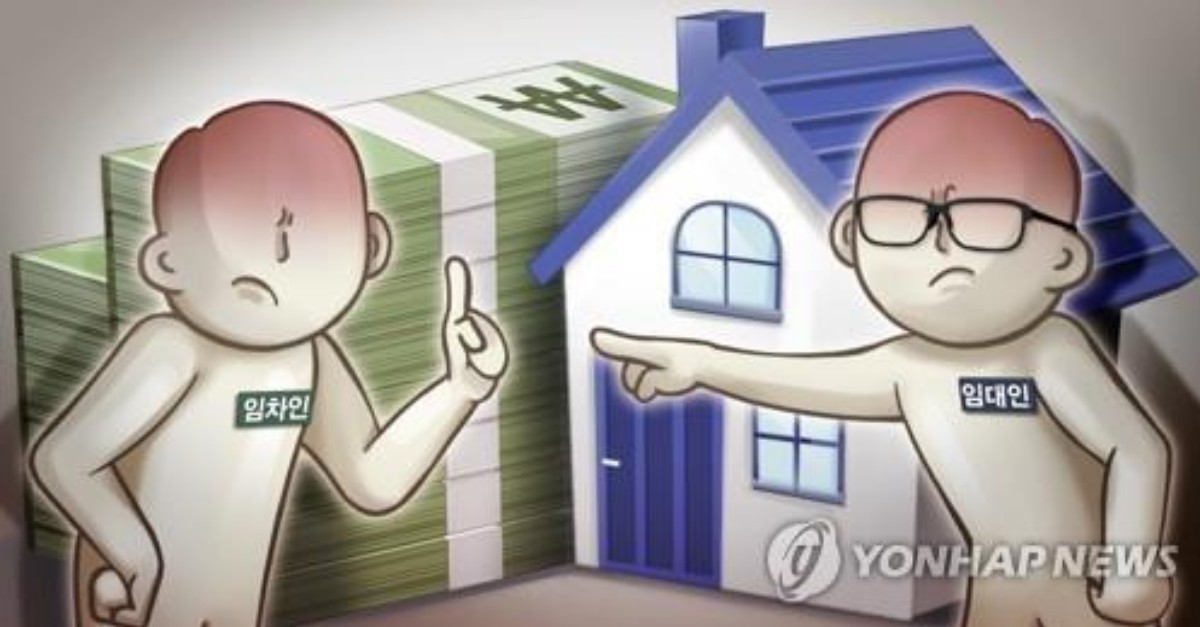 수도권 임대차 시장