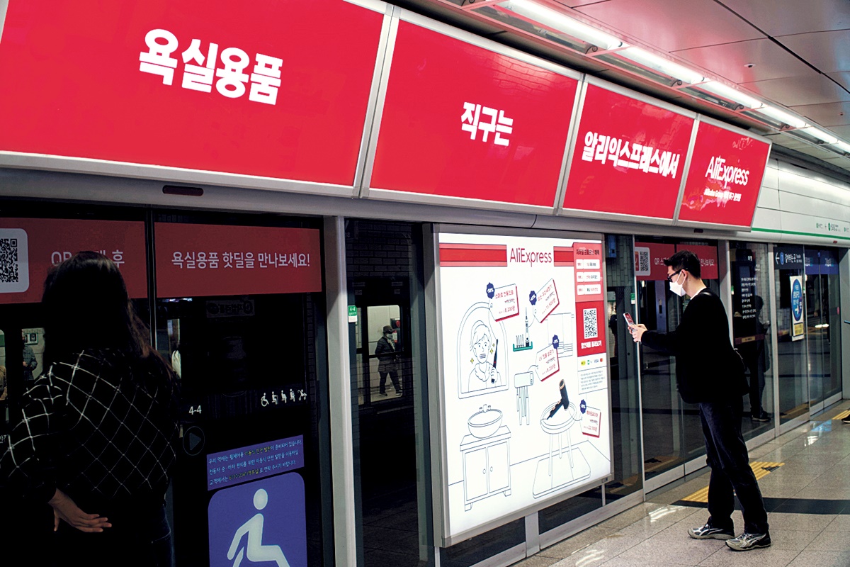 지그재그 사상 최대 실적